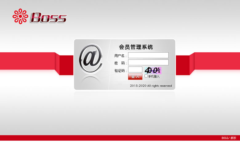 IDC正版平台 IDC正版平台